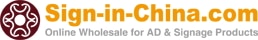 Sign-in China.com logo in white background